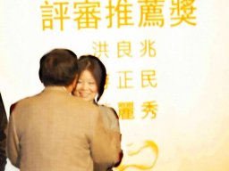 P015 社大陶藝班鶯歌行